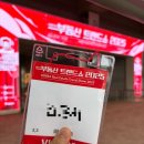 똑똑한 실전 부동산 재테크 | [재테크/투자] 삼성동 코엑스 &#39;2025 부동산 트렌드쇼&#39; : 부동산 맛보기 현장!