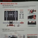 북부자동차공업사 이미지