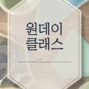 스튜디오 채감