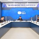 삼원종합건축사사무소 이미지