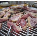 봉화산유황오리숯불구이 이미지