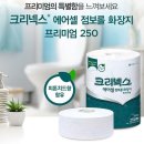 3675 이미지