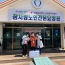 현경보건지소 이미지