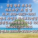 용호마트 이미지