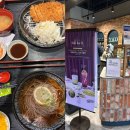 하프아울렛 | 여주 프리미엄 아울렛 카페 맛집 하프커피 타쿠미 추천