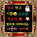 ☆ 이중적인 갈등~ 이미지