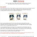 곽앤지성형외과 이미지