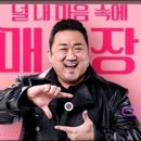 수림식당 이미지