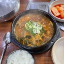 감자탕을 만드는 형제들 | 인천 선학동 먹자골목 맛집 : 감자탕을 만드는 형제들 후기