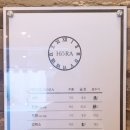 호라 | 가성비 좋고 깔끔했던 통영 모텔 호라호텔