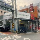 한사리감자탕&뼈구이석촌호수점