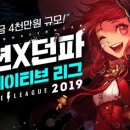 그린에이아이올 이미지