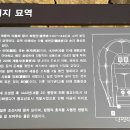 혜령축산