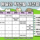 대흥원