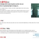 대원크리닝 이미지