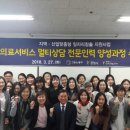 멀티인력 이미지