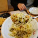 서노스시