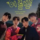 스카이아트홀 이미지