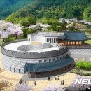 화랑마을-1 이미지