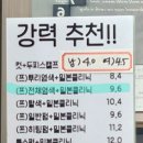 톤다운애쉬브라운염색이랑 클리닉 같이 진행 후기 지금헤어신영통점 주아디자이너