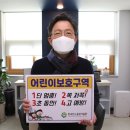한국안전기술 이미지