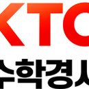 엠엠피학원