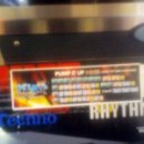 영주오락실 이미지