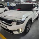 (주)와이즈나인 이미지