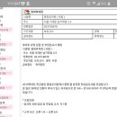 충암유치원 이미지