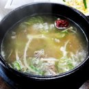 2016-주050 이미지