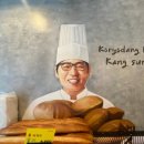 구산면425 네이버블로그