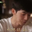 성산해나