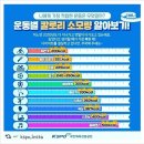 리사올댄스핏 이미지