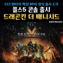비류앤