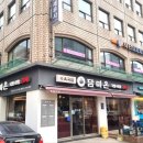 이지치과의원 이미지