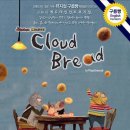 해치홀 이미지