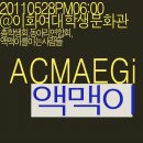 해영 이미지