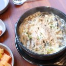 장수본가해장국 송파나루역점 이미지