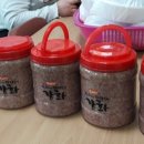 삼보팩 이미지