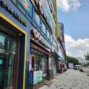 오즈안경원 이미지