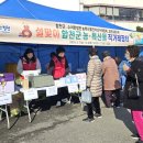 합천군 제2청사 이미지