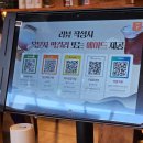 해정해장국 | [수원/매탄동] 해정남옥: 산드레미 갓성비 해장국 맛집ㅣ수원 주민의 솔직후기