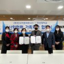 인사이트파트너스 이미지