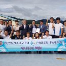 글로벌나눔네트워크 Daum카페