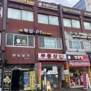 청담마테마티쿰수학교습소 | 제이에이치 수학교습소 청담수학학원 비교해보고 선택한 리얼 후기, 관리형 시스템으로 확실히 달랐던 경험