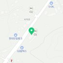 떼루와원주점