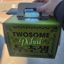 비비큐속초교동스타점 | 투썸 "두초생" 구매후기!!(속초편)