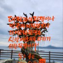 두리건축(주) 이미지