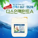 깔끔빨래방 네이버블로그