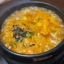 투다리 창포점 이미지